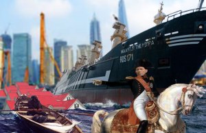 'stop that ...little...boat'. resubmission. 