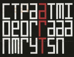 contemporary art tasmanian logo